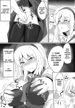 (Kouroumu 10) [Hakuginmokusei (Poshi)] Nanairo Syndrome R (Touhou Project) [English] [Dreidel77] - Page 3