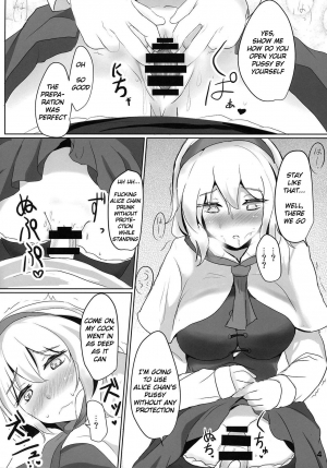 (Kouroumu 10) [Hakuginmokusei (Poshi)] Nanairo Syndrome R (Touhou Project) [English] [Dreidel77] - Page 4