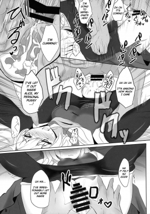 (Kouroumu 10) [Hakuginmokusei (Poshi)] Nanairo Syndrome R (Touhou Project) [English] [Dreidel77] - Page 9