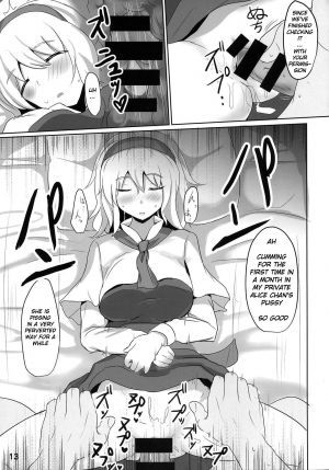 (Kouroumu 10) [Hakuginmokusei (Poshi)] Nanairo Syndrome R (Touhou Project) [English] [Dreidel77] - Page 13