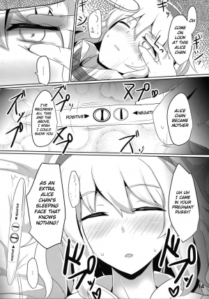 (Kouroumu 10) [Hakuginmokusei (Poshi)] Nanairo Syndrome R (Touhou Project) [English] [Dreidel77] - Page 14