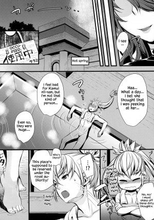 (C90) [K☆H (KH)] Torawareshi Hitomi | The captive eye (Fire Emblem if) [English] [Redlantern] - Page 8