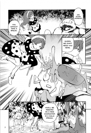  (Reitaisai 15) [Tetsu no Otoshigo (Chirorian)] Doremy-san to Boku no Tousou Yume | Doramy-san And My Escape Dream (Touhou Project) [English] {Doujins.com}  - Page 7