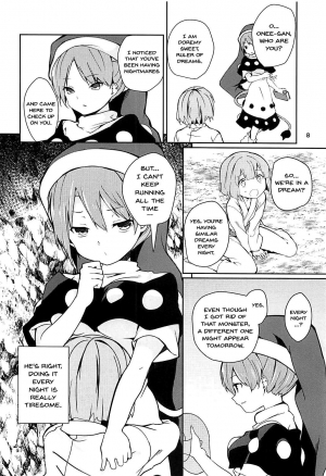  (Reitaisai 15) [Tetsu no Otoshigo (Chirorian)] Doremy-san to Boku no Tousou Yume | Doramy-san And My Escape Dream (Touhou Project) [English] {Doujins.com}  - Page 8