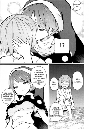  (Reitaisai 15) [Tetsu no Otoshigo (Chirorian)] Doremy-san to Boku no Tousou Yume | Doramy-san And My Escape Dream (Touhou Project) [English] {Doujins.com}  - Page 9