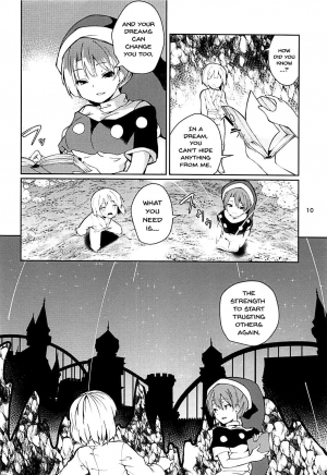  (Reitaisai 15) [Tetsu no Otoshigo (Chirorian)] Doremy-san to Boku no Tousou Yume | Doramy-san And My Escape Dream (Touhou Project) [English] {Doujins.com}  - Page 10