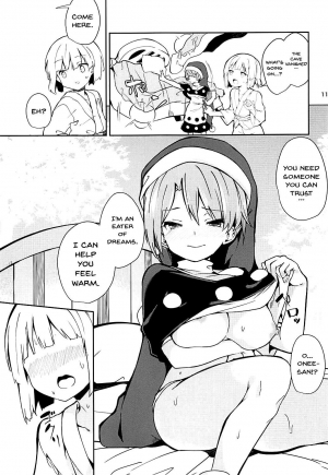  (Reitaisai 15) [Tetsu no Otoshigo (Chirorian)] Doremy-san to Boku no Tousou Yume | Doramy-san And My Escape Dream (Touhou Project) [English] {Doujins.com}  - Page 11