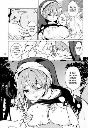  (Reitaisai 15) [Tetsu no Otoshigo (Chirorian)] Doremy-san to Boku no Tousou Yume | Doramy-san And My Escape Dream (Touhou Project) [English] {Doujins.com}  - Page 13