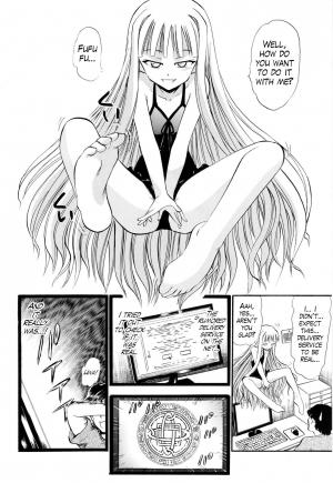 (C78) [Studio Wallaby (Deep Purple '72)] Evangeline no Himitsu Arbeit (Mahou Sensei Negima!) [English] [Trinity Translations Team + LWB] - Page 4