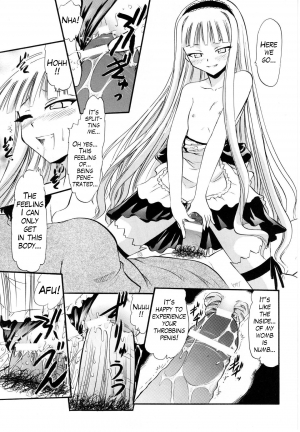 (C78) [Studio Wallaby (Deep Purple '72)] Evangeline no Himitsu Arbeit (Mahou Sensei Negima!) [English] [Trinity Translations Team + LWB] - Page 11