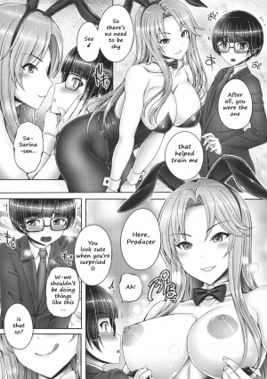 (COMIC1☆15) [cocon! (Otone)] Sarina-san to Shota P (THE IDOLM@STER CINDERELLA GIRLS) [English] [2cooked4you] - Page 5