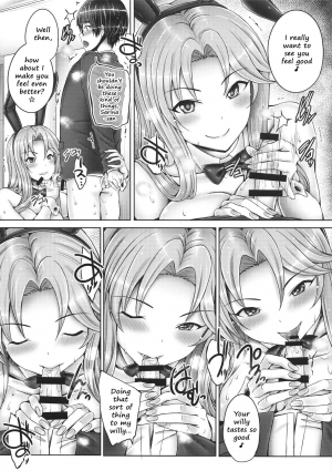 (COMIC1☆15) [cocon! (Otone)] Sarina-san to Shota P (THE IDOLM@STER CINDERELLA GIRLS) [English] [2cooked4you] - Page 7