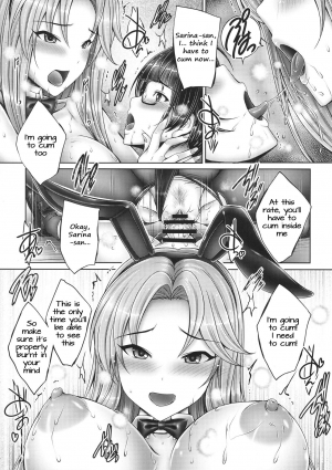 (COMIC1☆15) [cocon! (Otone)] Sarina-san to Shota P (THE IDOLM@STER CINDERELLA GIRLS) [English] [2cooked4you] - Page 18