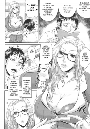  [Toguchi Masaya] Enjo Kosai ~Midara na Mama no Aishikata~ Ch. 6 - Blonde Bondage [English] [desudesu]  - Page 3