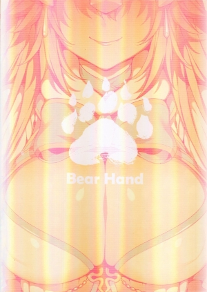 [Bear Hand (Fishine, Ireading)] CHALDEA MANIA・Kuro & Shiro | CHALDEA MANIA・Black & White (Fate/Grand Order) [English] [Nishimaru] - Page 29