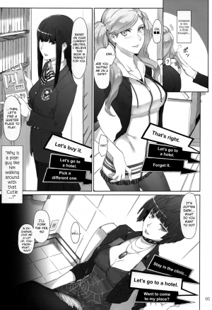 [MTSP (Jin)] Kokoro no Kaitou no Josei Jijou (Persona 5) [English] [biribiri] [2017-02-18] - Page 5