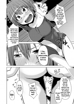 [Isofura (BECO, Poriuretan)] TSF de Jinsei Kawatta [English] {doujins.com} - Page 8