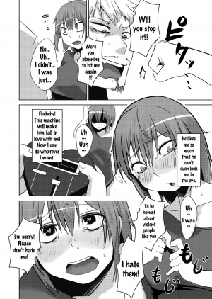 [Isofura (BECO, Poriuretan)] TSF de Jinsei Kawatta [English] {doujins.com} - Page 10