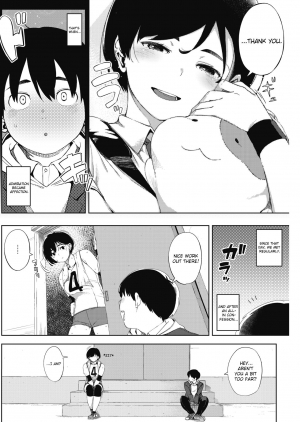 [Rocket Monkey] Tsuki ga Noboru | Moonrise [English] [L9910 & sureok1] [F.F.F.S.] [Digital] - Page 5