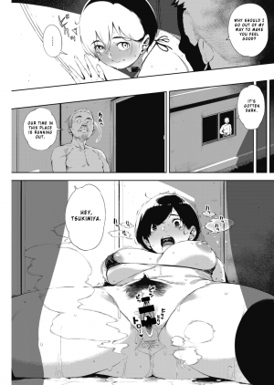 [Rocket Monkey] Tsuki ga Noboru | Moonrise [English] [L9910 & sureok1] [F.F.F.S.] [Digital] - Page 44