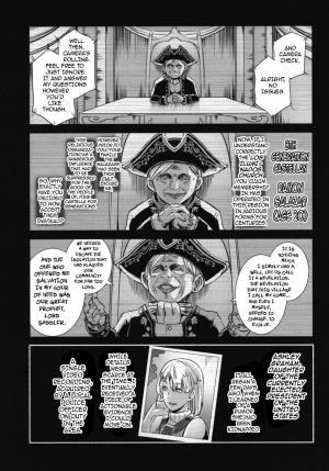 [EROQUIS! (Butcha-U)] GAME OVERS (Resident Evil) [English] {darknight} [Digital] - Page 4