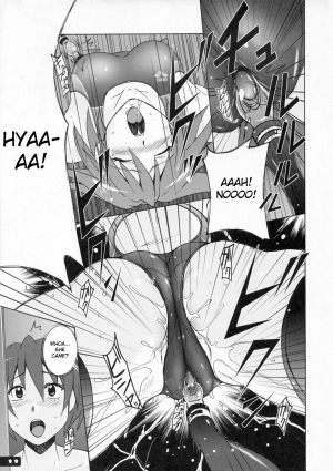 (C72) [Nyanko Batake (Murasaki Nyaa)] Pitapita Kyouei Mizugi 2 (English) - Page 11