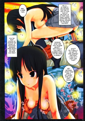  (C77) [Archives (Hechi)] Ura K-ON!! 2 | The Other K-ON!! 2 (K-ON!) [English] =LWB=  - Page 5