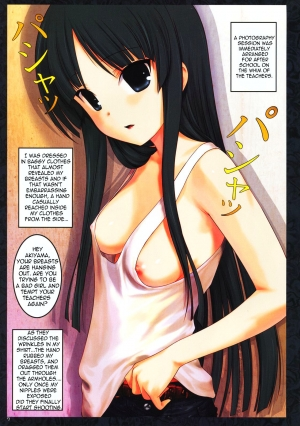  (C77) [Archives (Hechi)] Ura K-ON!! 2 | The Other K-ON!! 2 (K-ON!) [English] =LWB=  - Page 8