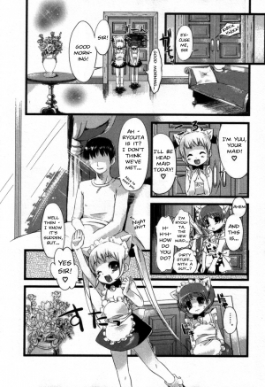 [NemuNemu] The Job of a Maid (Eng) - Page 4