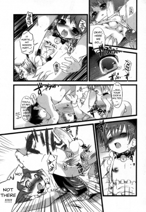 [NemuNemu] The Job of a Maid (Eng) - Page 16