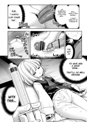 [Yosutebito na Mangakaki (Tomoki Tomonori)] Kaihatsu Minkan (Touhou Project) [English] {Mant} [Digital] - Page 11