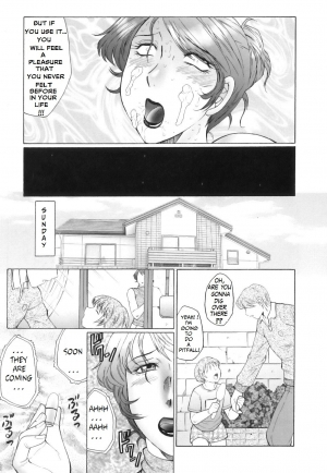 [Fuusen Club] Kan no Arashi Nikuduma Ryoujoku Jigokuhen Ch. 8 [English] - Page 8