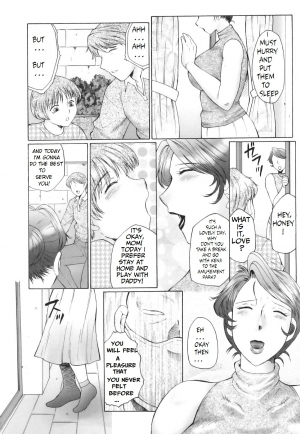 [Fuusen Club] Kan no Arashi Nikuduma Ryoujoku Jigokuhen Ch. 8 [English] - Page 9