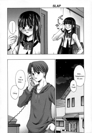 [Kusano Kouichi] 1/2 no Watashi e - To Half Me (Shishunki Elegy) [English] - Page 15