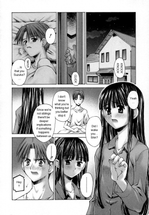 [Kusano Kouichi] 1/2 no Watashi e - To Half Me (Shishunki Elegy) [English] - Page 17