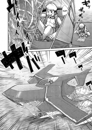 (C86) [Shounen Zoom (Shigeru)] Manga Shounen Zoom Vol. 14 [English] - Page 10