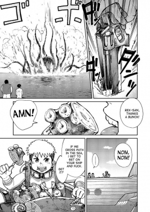 (C86) [Shounen Zoom (Shigeru)] Manga Shounen Zoom Vol. 14 [English] - Page 17