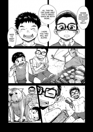 (C86) [Shounen Zoom (Shigeru)] Manga Shounen Zoom Vol. 14 [English] - Page 26