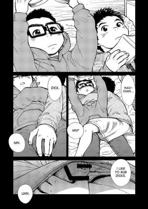 (C86) [Shounen Zoom (Shigeru)] Manga Shounen Zoom Vol. 14 [English] - Page 27