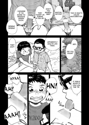 (C86) [Shounen Zoom (Shigeru)] Manga Shounen Zoom Vol. 14 [English] - Page 29