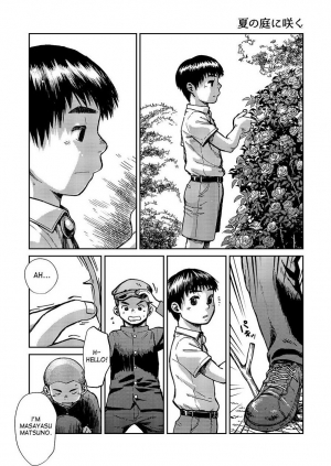 (C86) [Shounen Zoom (Shigeru)] Manga Shounen Zoom Vol. 14 [English] - Page 42