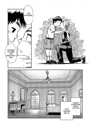 (C86) [Shounen Zoom (Shigeru)] Manga Shounen Zoom Vol. 14 [English] - Page 44