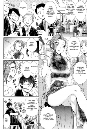 [Isorashi] Marriage China (Comic Anthurium 025 2015-05) [English] [Fated Circle] - Page 3