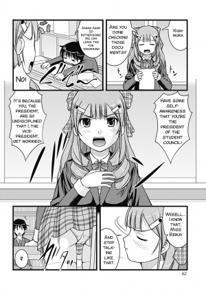 [Satomi Hidefumi] Ojousama Fukukaichou no Junan (H yori Hazukashii Koto) [English] [SMDC] [Digital] - Page 3