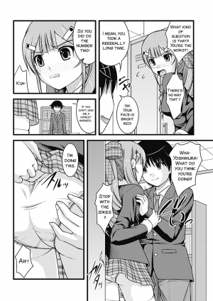 [Satomi Hidefumi] Ojousama Fukukaichou no Junan (H yori Hazukashii Koto) [English] [SMDC] [Digital] - Page 11