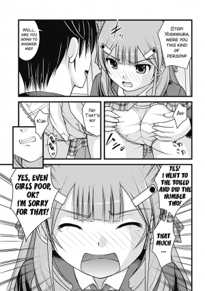 [Satomi Hidefumi] Ojousama Fukukaichou no Junan (H yori Hazukashii Koto) [English] [SMDC] [Digital] - Page 12