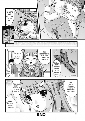 [Satomi Hidefumi] Ojousama Fukukaichou no Junan (H yori Hazukashii Koto) [English] [SMDC] [Digital] - Page 21