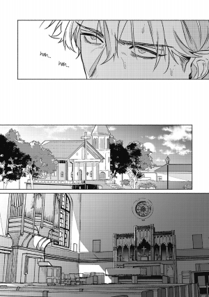 [Ichigaya Mor] Platinum Blood 1 [English] {Rose Squad Scans} [Incomplete] [Digital] - Page 21