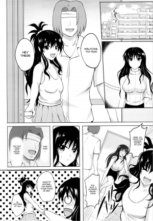 (C87) [Shouchuu MAC (Hozumi Kenji)] Netorare Darkness (To LOVE-Ru) [English] {doujin-moe.us} - Page 13