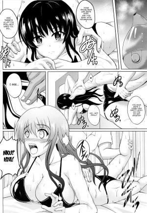 (C87) [Shouchuu MAC (Hozumi Kenji)] Netorare Darkness (To LOVE-Ru) [English] {doujin-moe.us} - Page 16